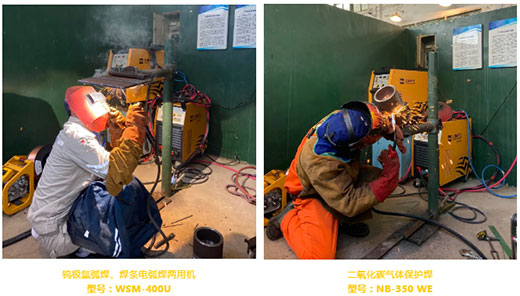 新葡的京集团350vip8888(中国)有限公司官网