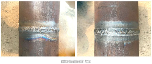 新葡的京集团350vip8888(中国)有限公司官网