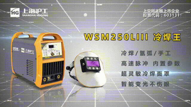 新葡的京集团350vip8888(中国)有限公司官网