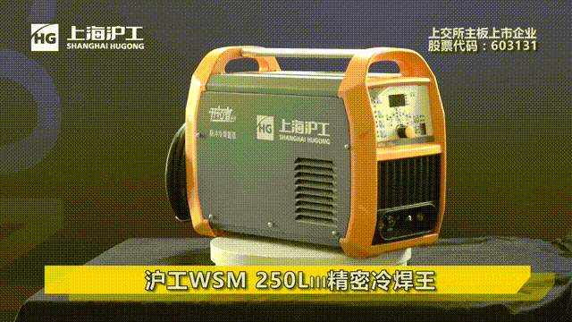 新葡的京集团350vip8888(中国)有限公司官网