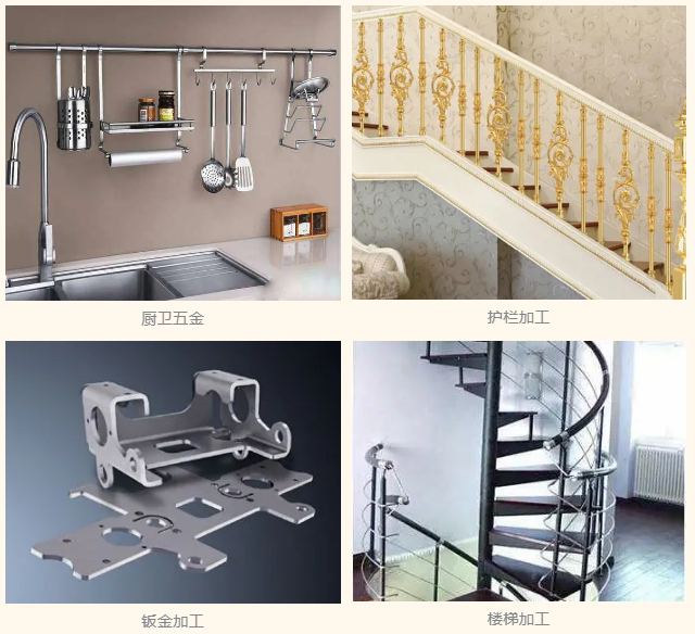 新葡的京集团350vip8888(中国)有限公司官网