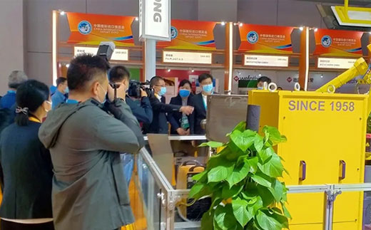 新葡的京集团350vip8888(中国)有限公司官网