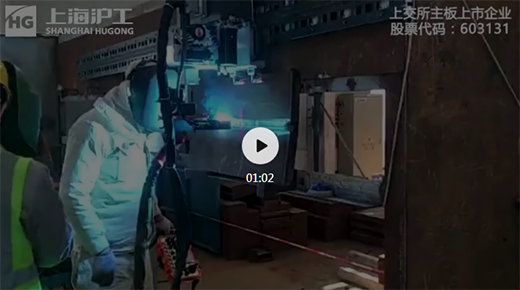 新葡的京集团350vip8888(中国)有限公司官网