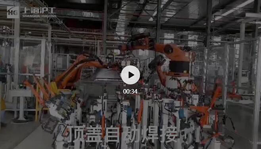 新葡的京集团350vip8888(中国)有限公司官网