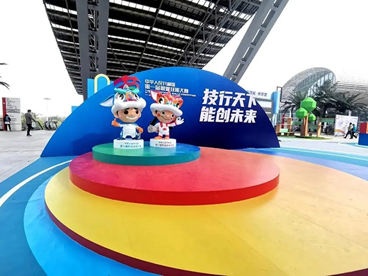 新葡的京集团350vip8888(中国)有限公司官网