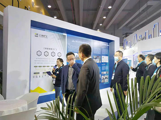 新葡的京集团350vip8888(中国)有限公司官网