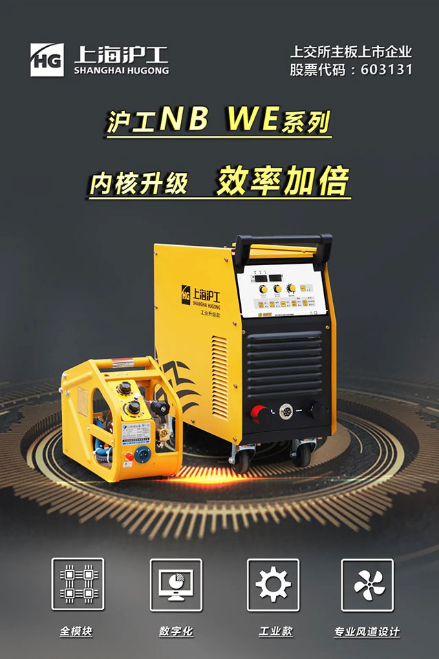 新葡的京集团350vip8888(中国)有限公司官网