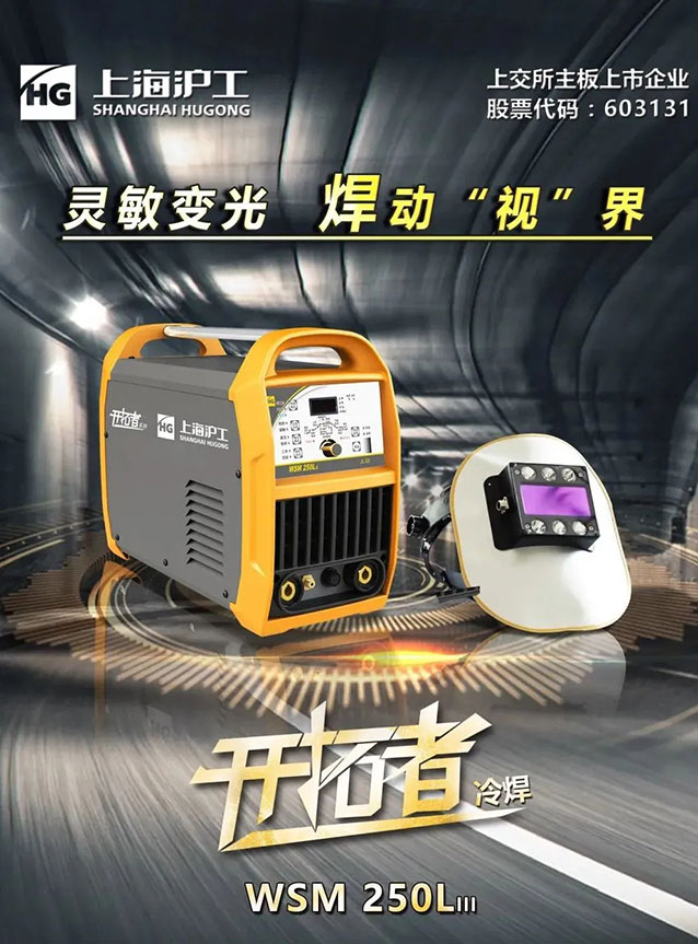 新葡的京集团350vip8888(中国)有限公司官网