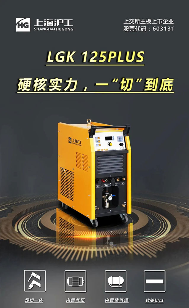 新葡的京集团350vip8888(中国)有限公司官网