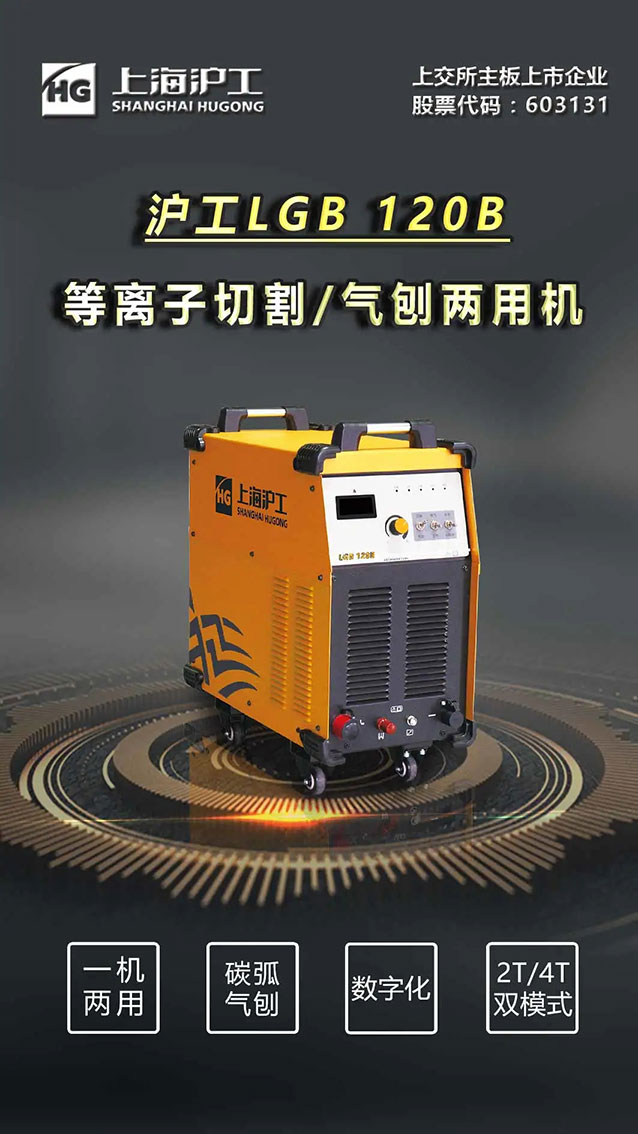 新葡的京集团350vip8888(中国)有限公司官网