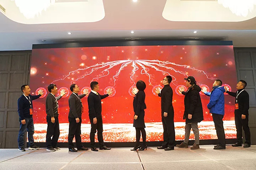 2019新葡的京集团350vip8888新品上市启动仪式