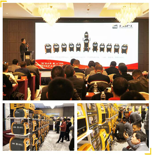 新葡的京集团350vip8888(中国)有限公司官网