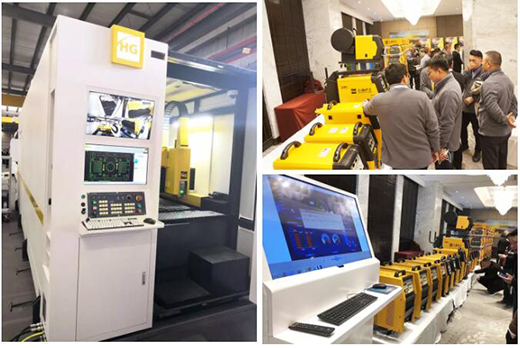 新葡的京集团350vip8888(中国)有限公司官网