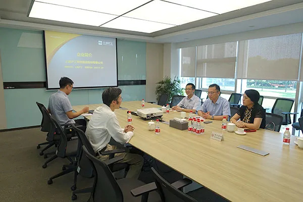 新葡的京集团350vip8888(中国)有限公司官网