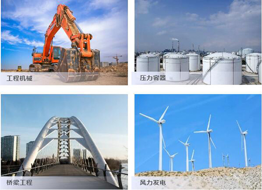 新葡的京集团350vip8888(中国)有限公司官网