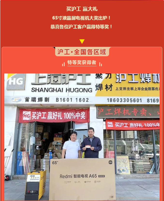 新葡的京集团350vip8888(中国)有限公司官网