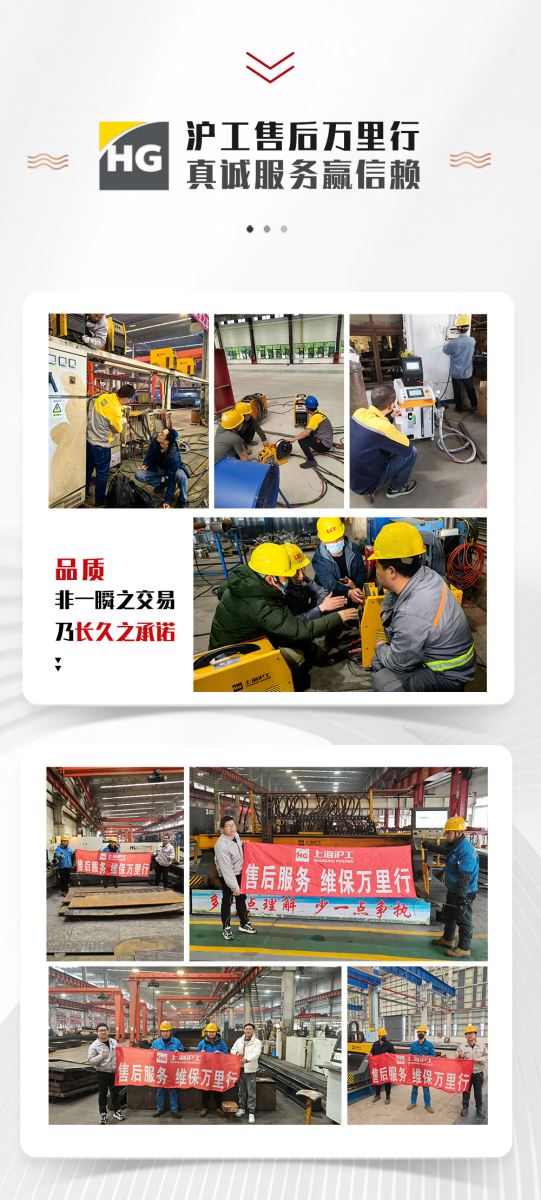 新葡的京集团350vip8888(中国)有限公司官网