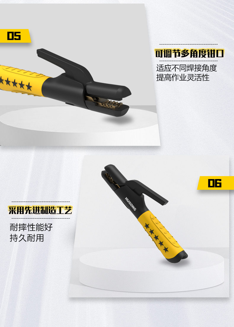 新葡的京集团350vip8888(中国)有限公司官网