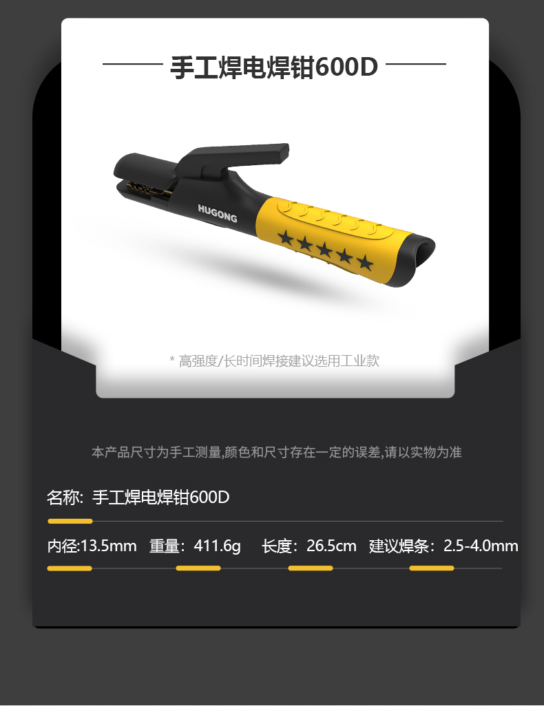 新葡的京集团350vip8888(中国)有限公司官网