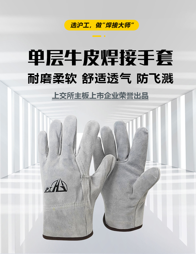 新葡的京集团350vip8888(中国)有限公司官网