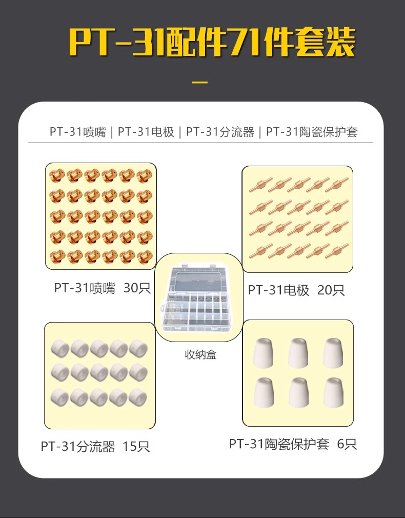 新葡的京集团350vip8888(中国)有限公司官网