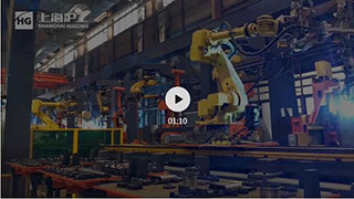 新葡的京集团350vip8888(中国)有限公司官网