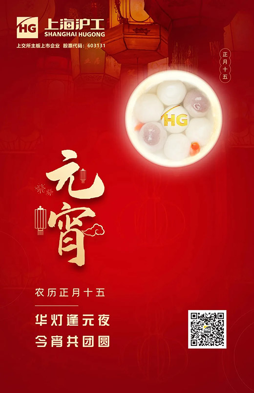 新葡的京集团350vip8888(中国)有限公司官网