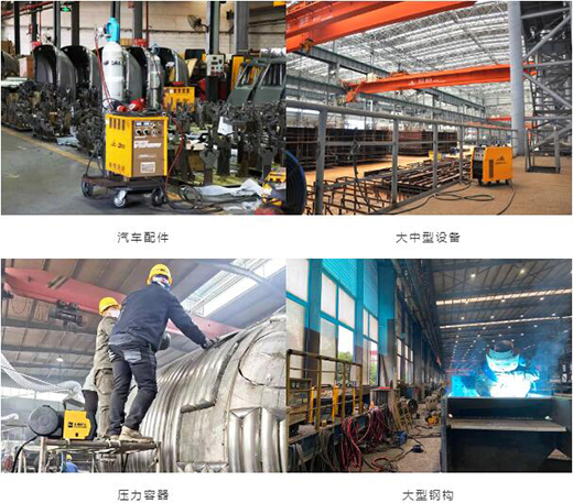 新葡的京集团350vip8888(中国)有限公司官网