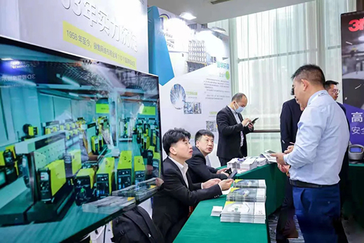 新葡的京集团350vip8888(中国)有限公司官网