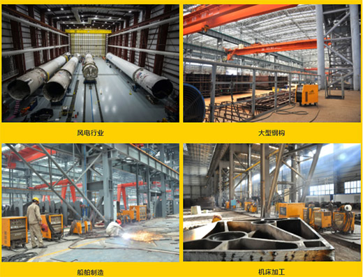 新葡的京集团350vip8888(中国)有限公司官网