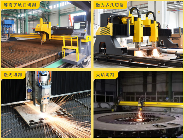 新葡的京集团350vip8888(中国)有限公司官网