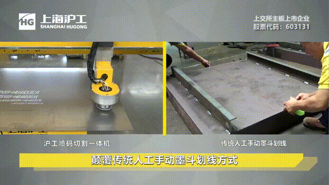 新葡的京集团350vip8888(中国)有限公司官网