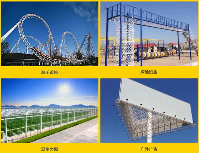 新葡的京集团350vip8888(中国)有限公司官网