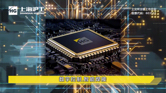 新葡的京集团350vip8888(中国)有限公司官网