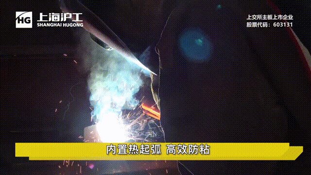 新葡的京集团350vip8888(中国)有限公司官网