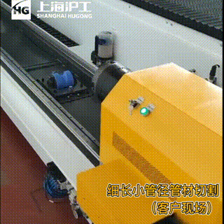 新葡的京集团350vip8888(中国)有限公司官网