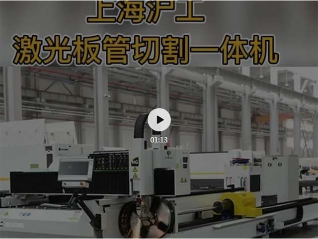 新葡的京集团350vip8888(中国)有限公司官网