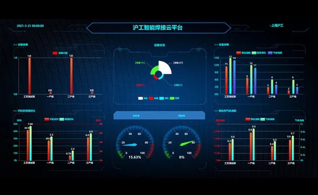 新葡的京集团350vip8888(中国)有限公司官网