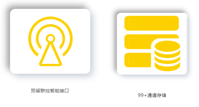 新葡的京集团350vip8888(中国)有限公司官网