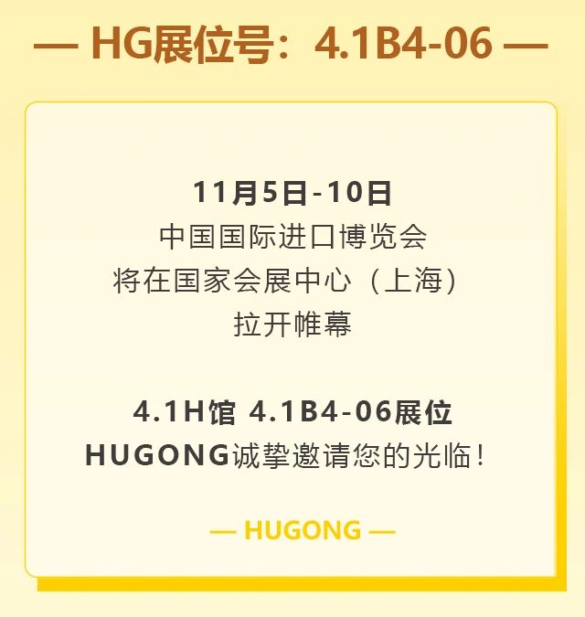 新葡的京集团350vip8888(中国)有限公司官网