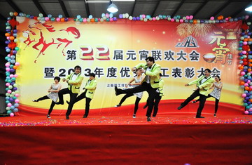 新葡的京集团350vip8888(中国)有限公司官网