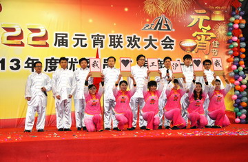 新葡的京集团350vip8888(中国)有限公司官网