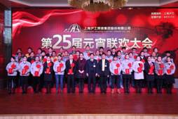 新葡的京集团350vip8888(中国)有限公司官网