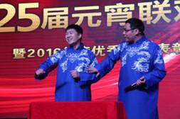 新葡的京集团350vip8888(中国)有限公司官网