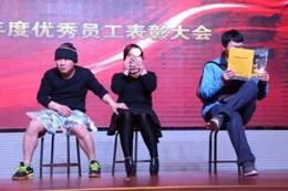 新葡的京集团350vip8888(中国)有限公司官网