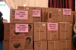 新葡的京集团350vip8888(中国)有限公司官网