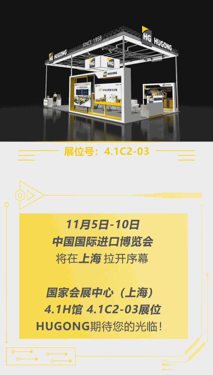 新葡的京集团350vip8888(中国)有限公司官网