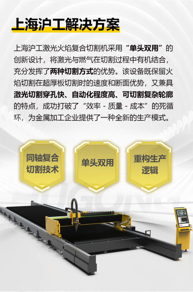 新葡的京集团350vip8888(中国)有限公司官网