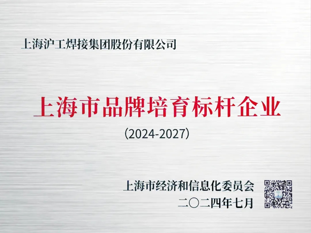 新葡的京集团350vip8888(中国)有限公司官网