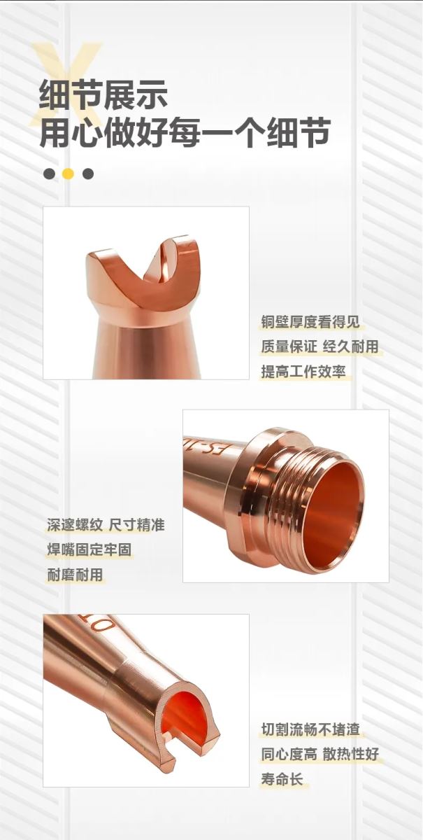 新葡的京集团350vip8888(中国)有限公司官网